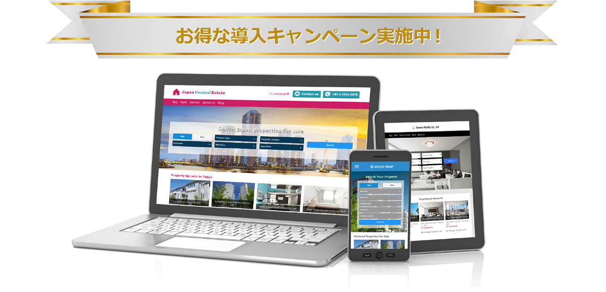 Japan real estate listing site